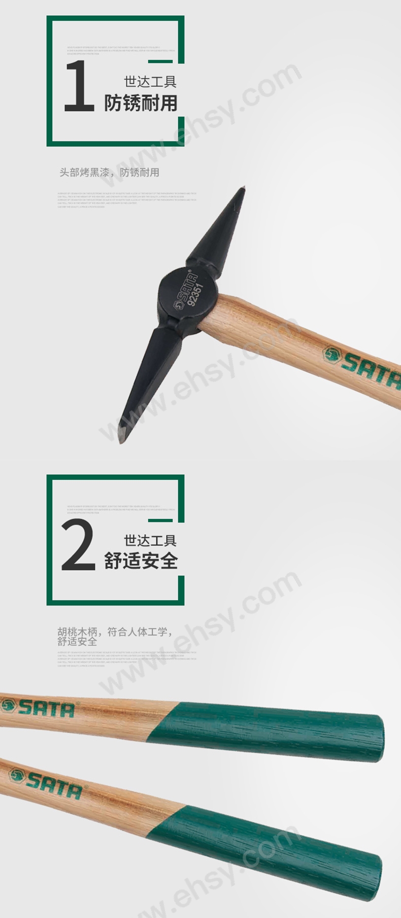 RMT132产品细节.jpg