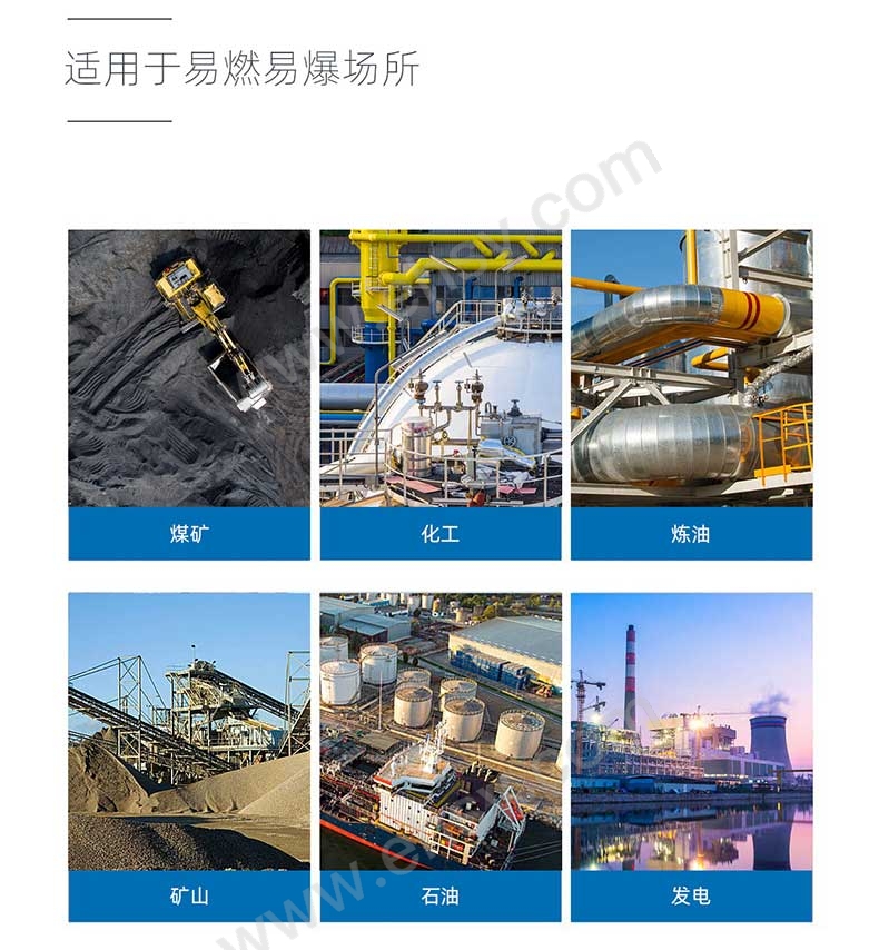 防爆三爪阀门扳手，铝青铜RTAW1478~RTAW1485_09.jpg
