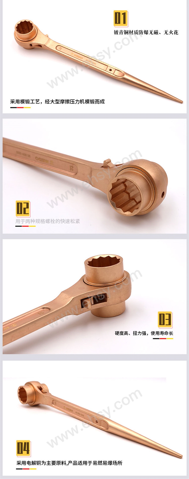 BE180A_07.jpg