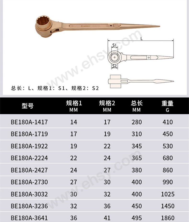 BE180A_05.jpg