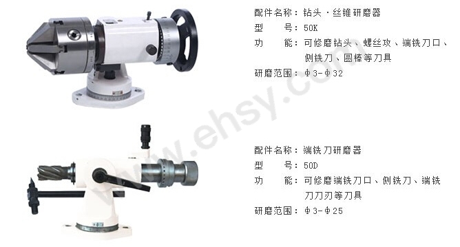 产品细节2.jpg