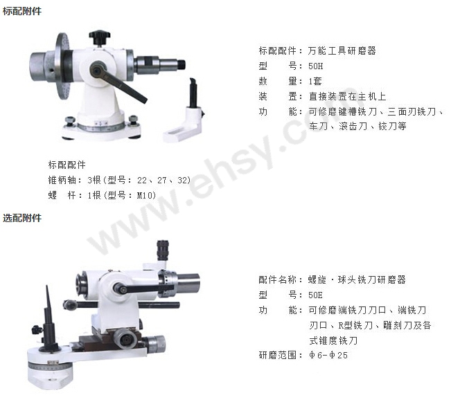 产品细节1.jpg