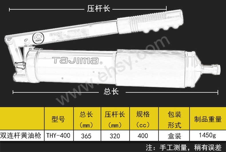 MDK657技术参数.jpg