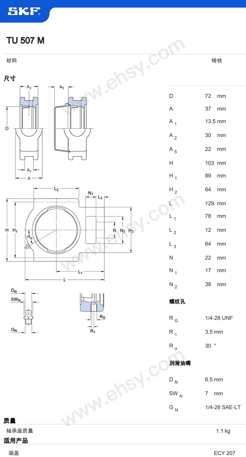 产品尺寸1.jpg