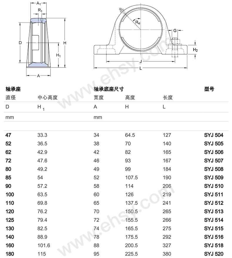 产品尺寸7.jpg