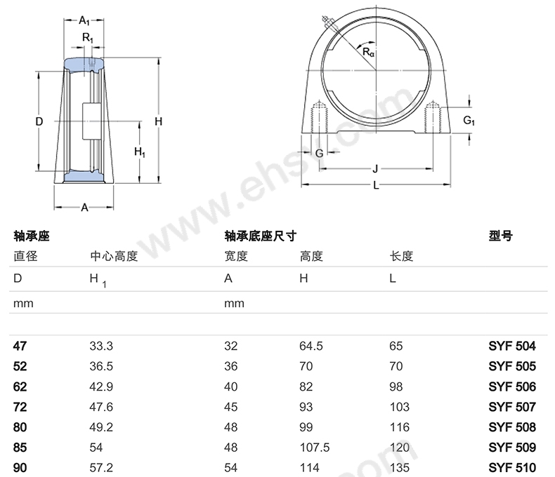 产品尺寸8.jpg