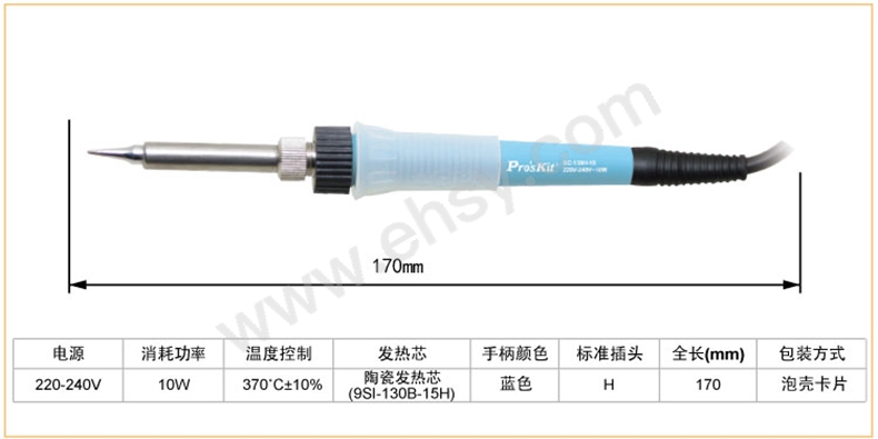 ARK989技术参数.jpg