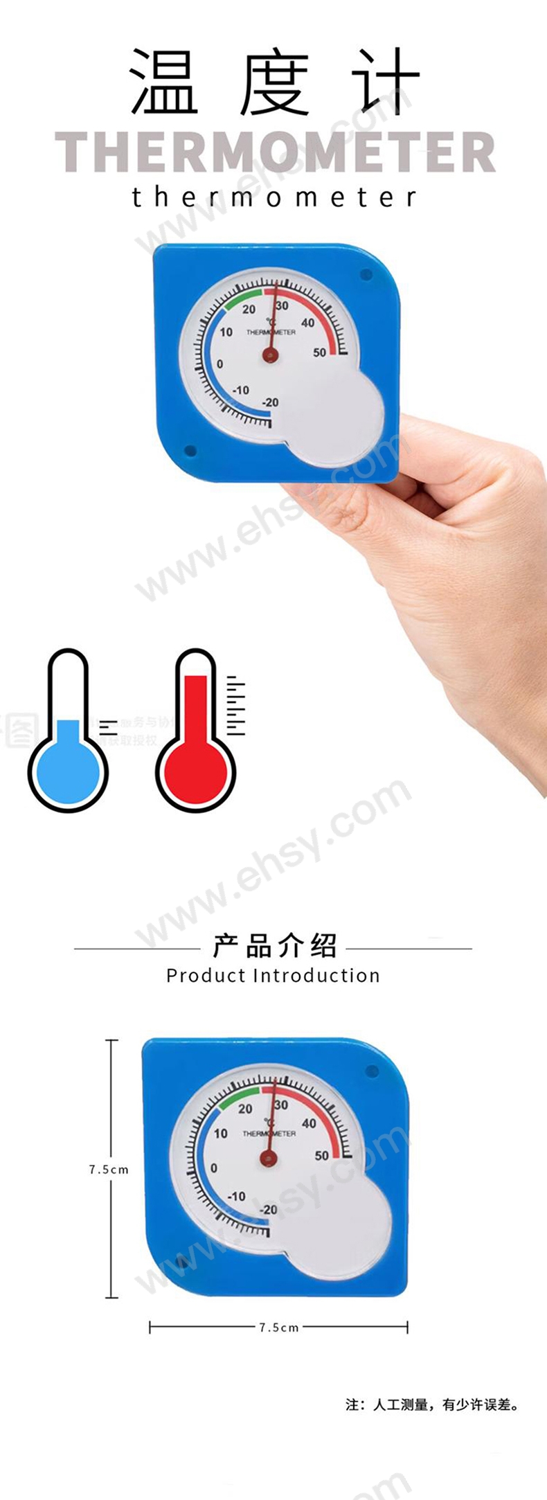 详情1- 拷贝.jpg