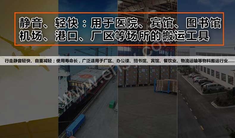 产品应用.jpg