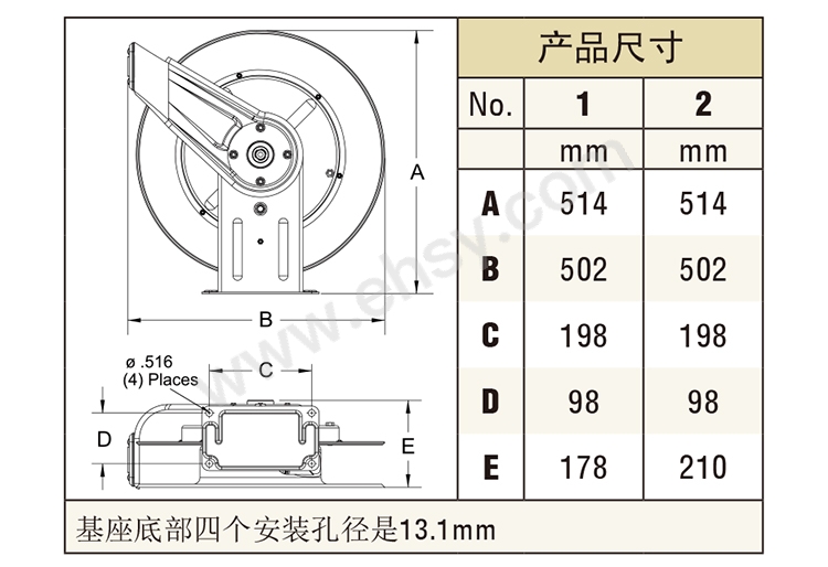 尺寸2.jpg