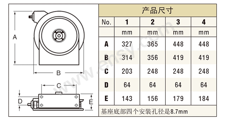 尺寸3.jpg