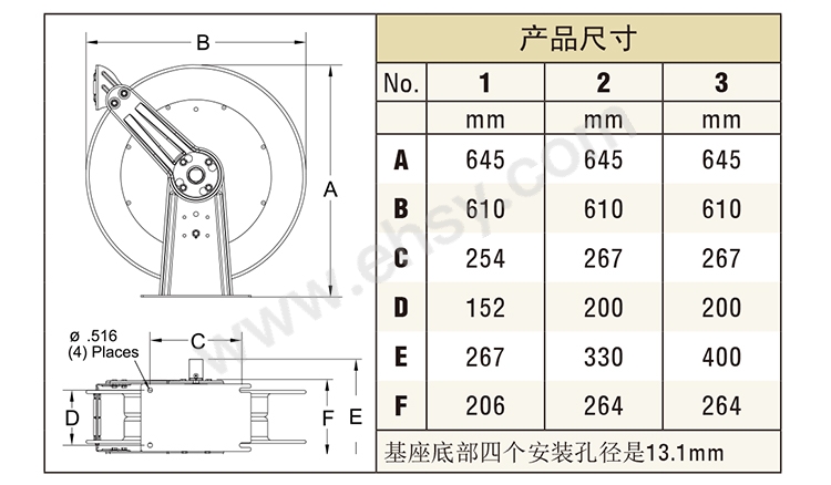 尺寸1.jpg