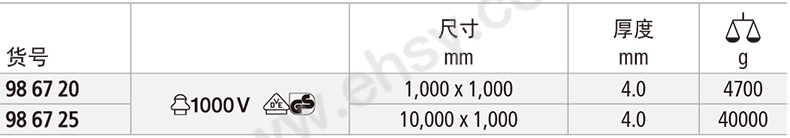 ALT391技术参数.jpg