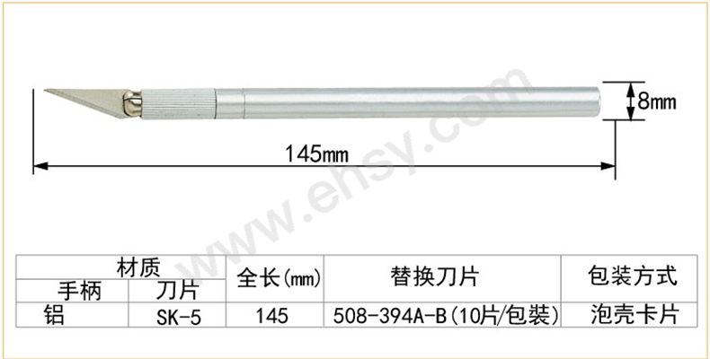 ARK913技术参数.jpg