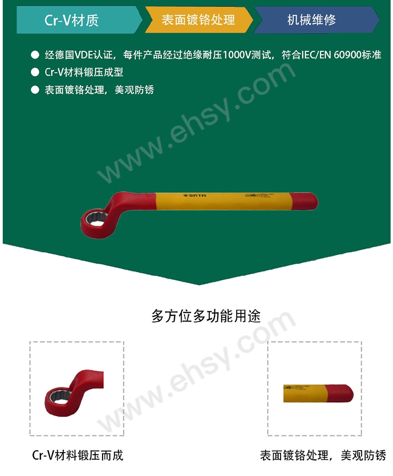 ZAT744产品特点.jpg