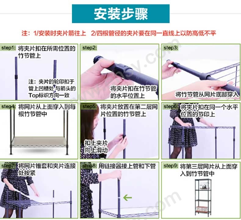详情_09.jpg