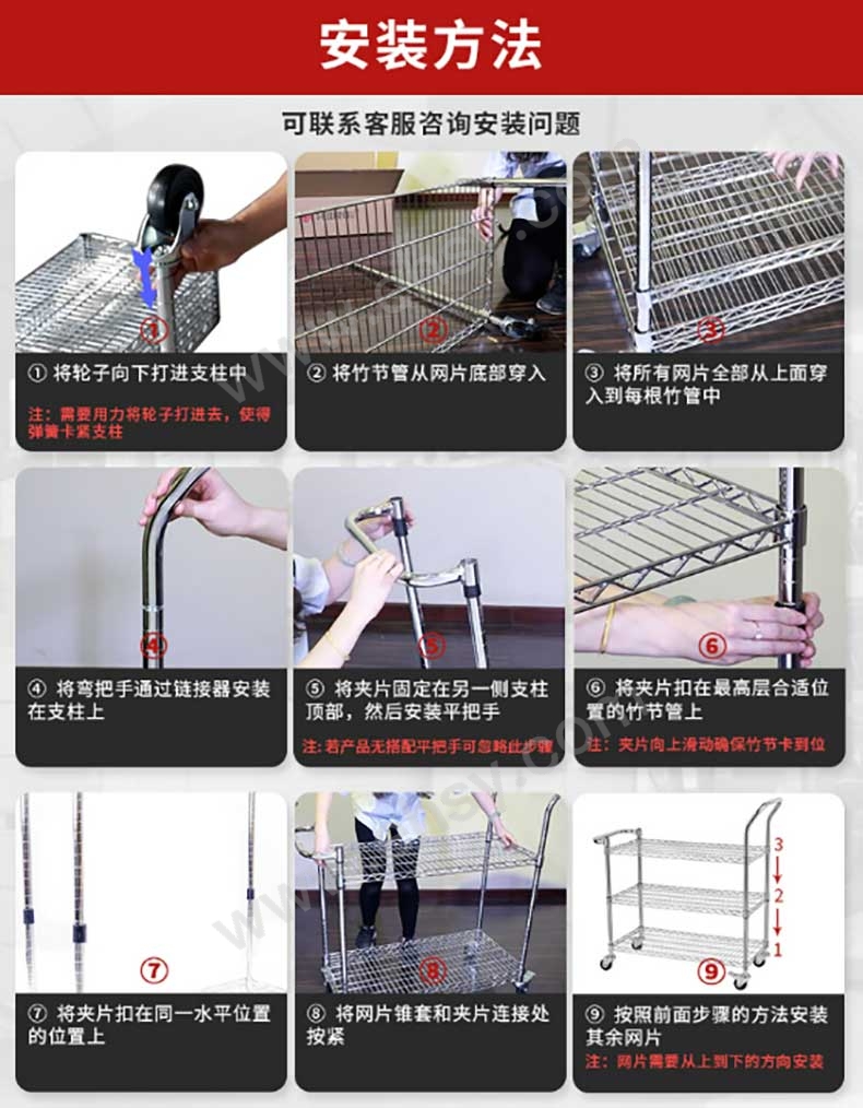 详情_11.jpg