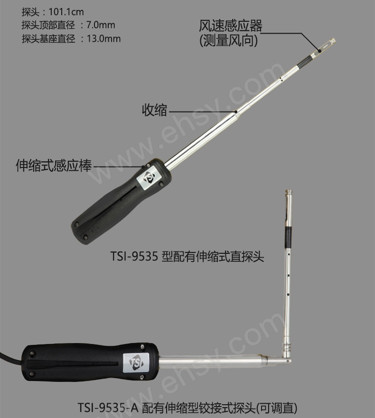 产品细节2.jpg