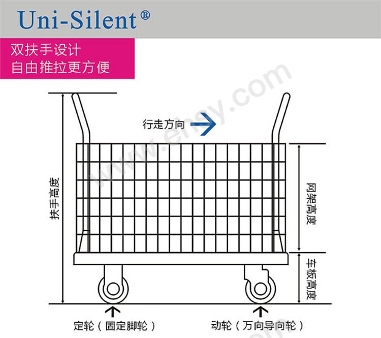 注意事项.jpg