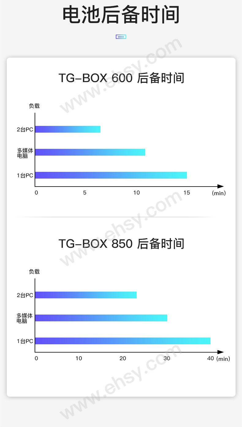 注意.jpg