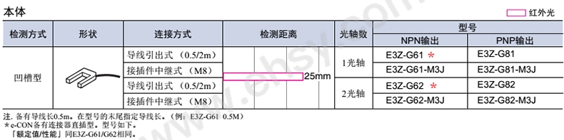 QQ图片20181010141404.jpg