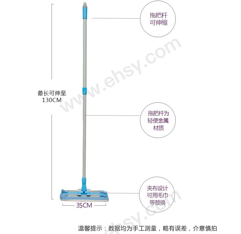 产品细节.jpg