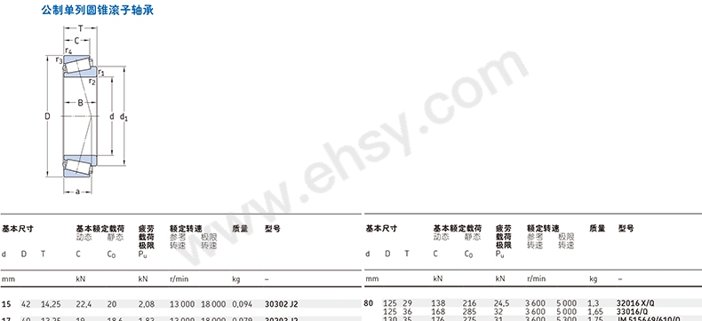 尺寸-1.jpg