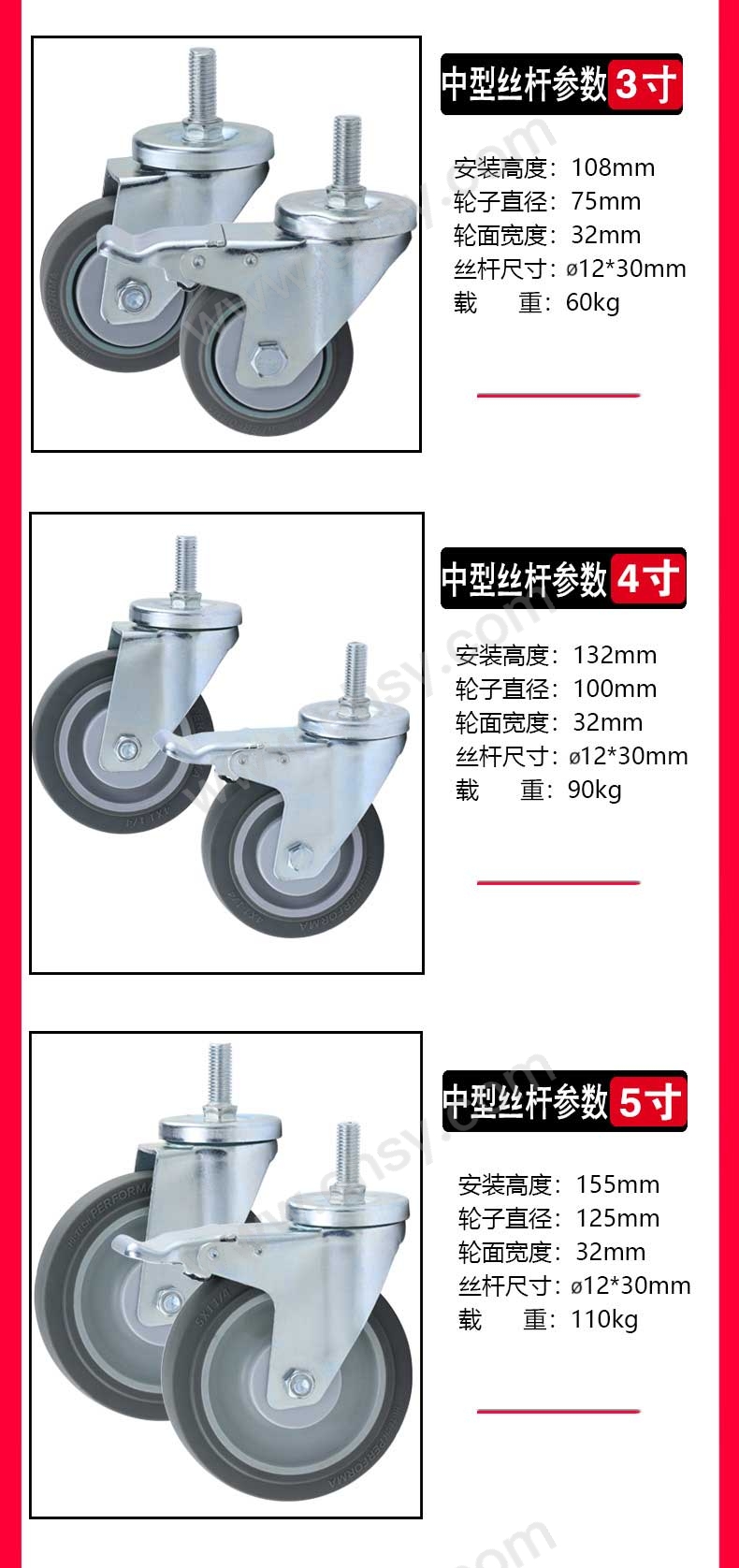 详情4-1(1).jpg