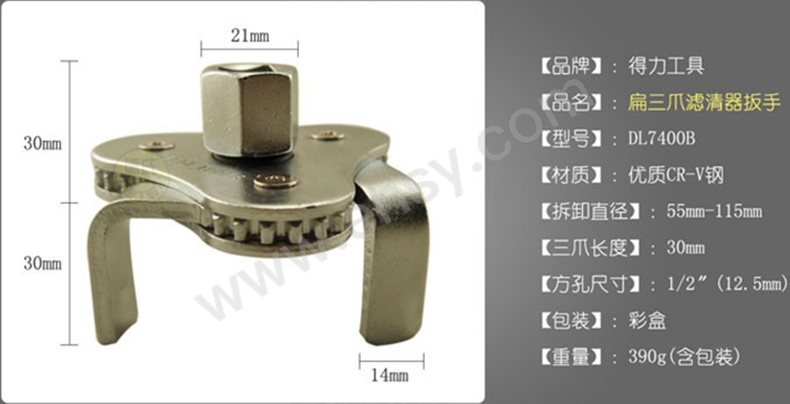 MNY604技术参数.jpg