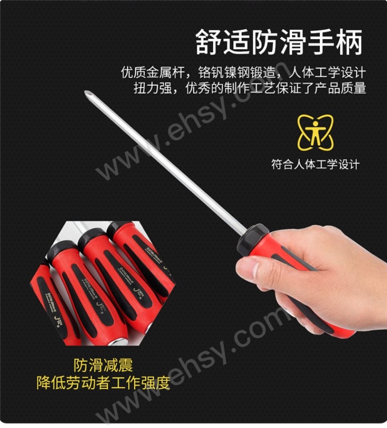 图片_9 特点.jpg