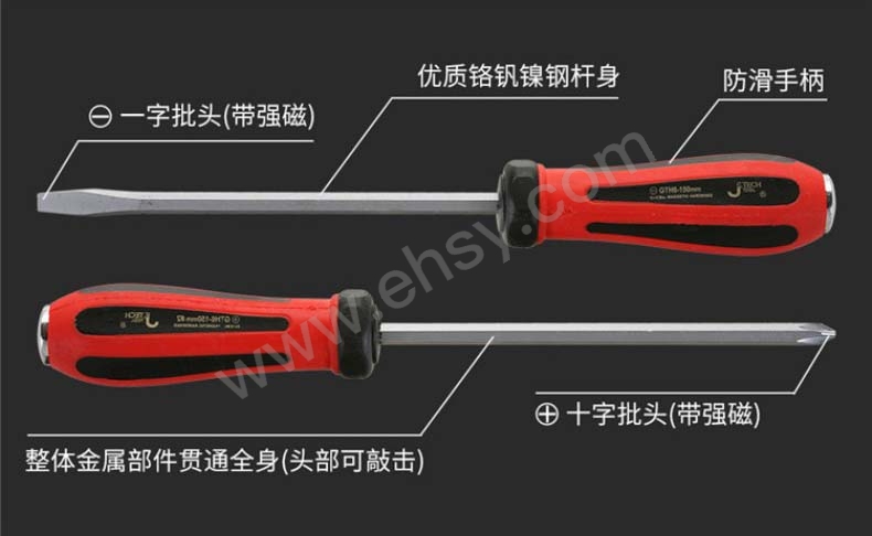 图片_3 细节.jpg