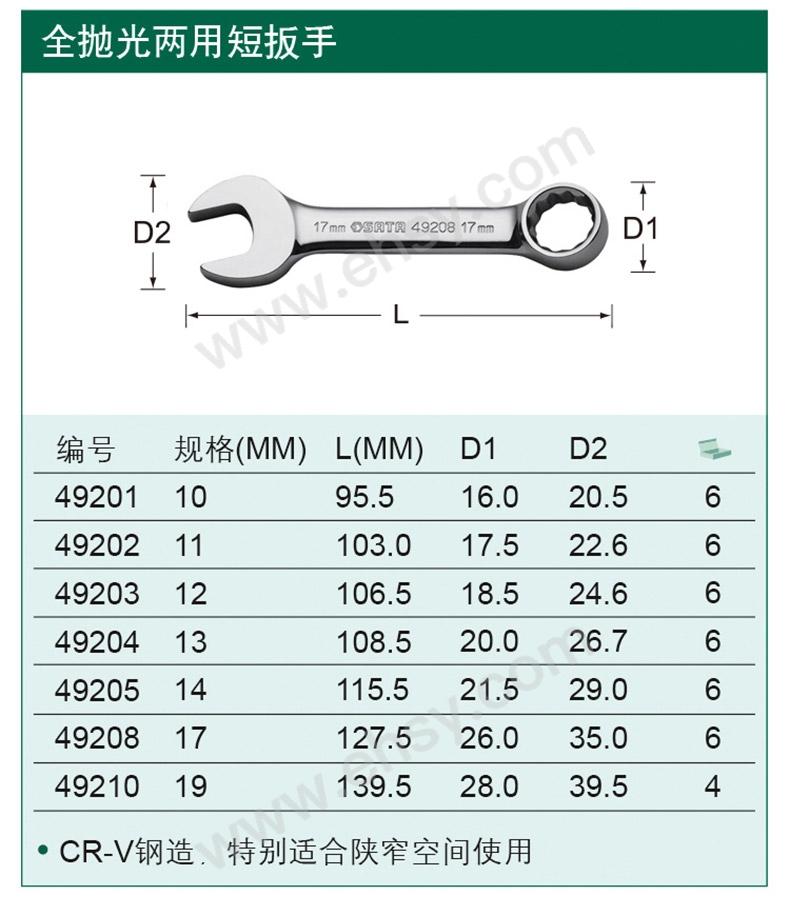 参数1.jpg