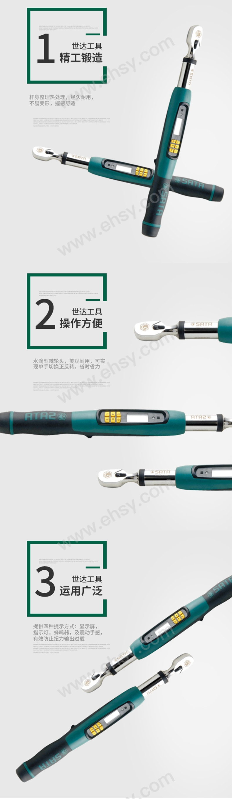 ZAQ919产品细节.jpg