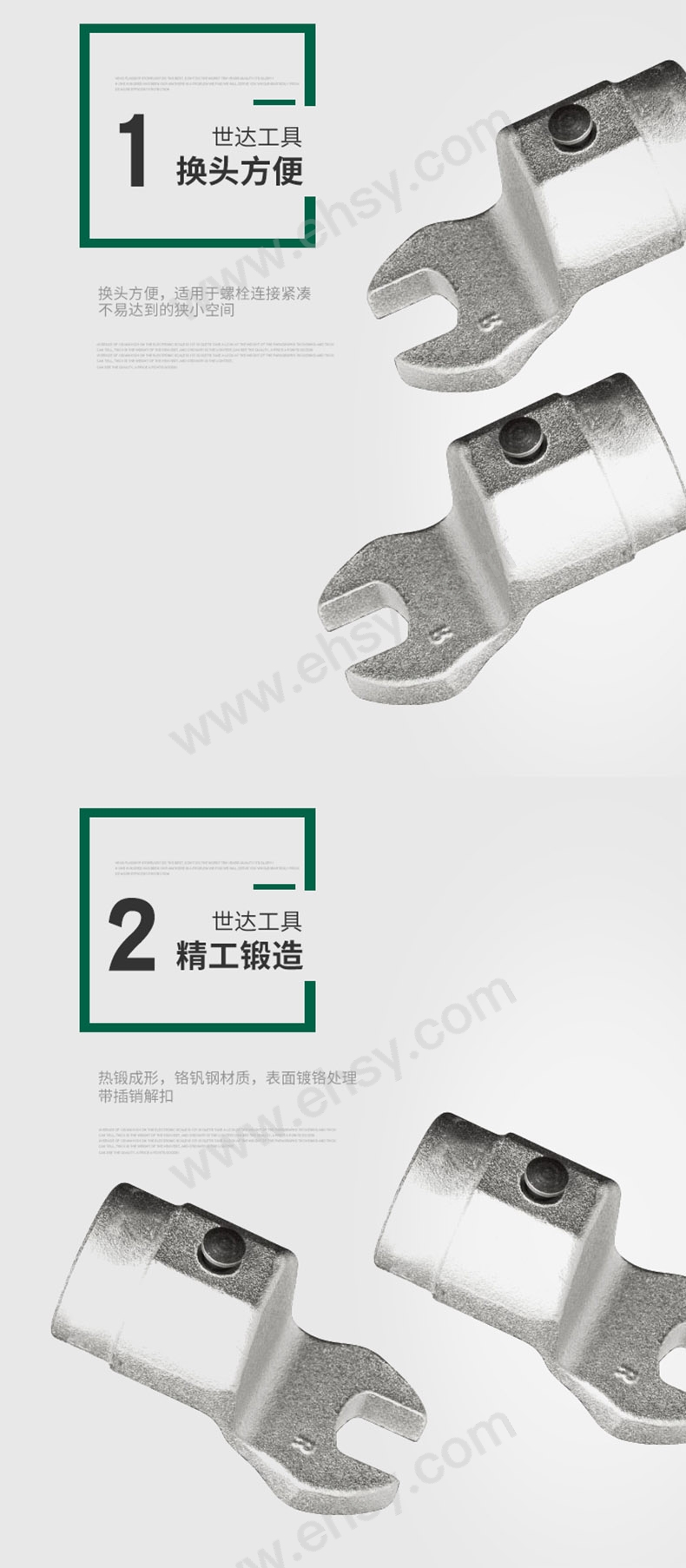 ZAQ920产品细节.jpg