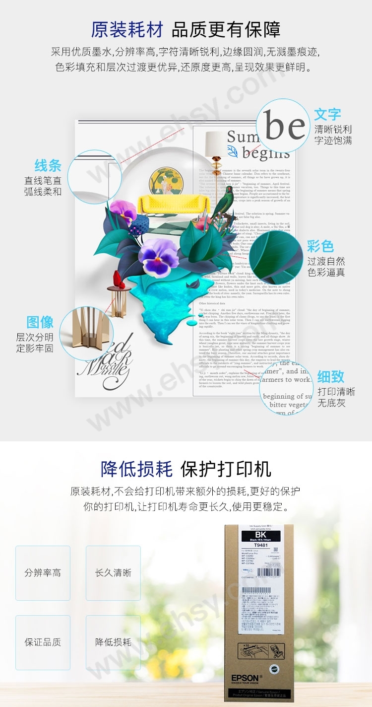 It5dY%2BrdoCd55%2FRuKPfx9CVZViFFImzzn720ChKUlgY%3D%3AaWg0OHRzZGxnUFBZU2FBUg%3D%3D