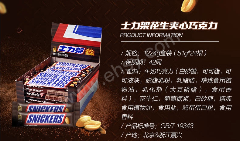 ia_1100001838.jpg