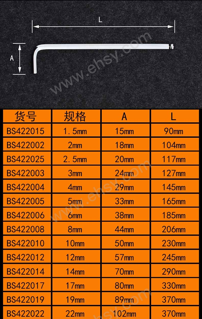 ZAT653技术参数.jpg