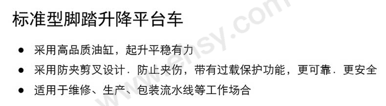 详情-1.jpg