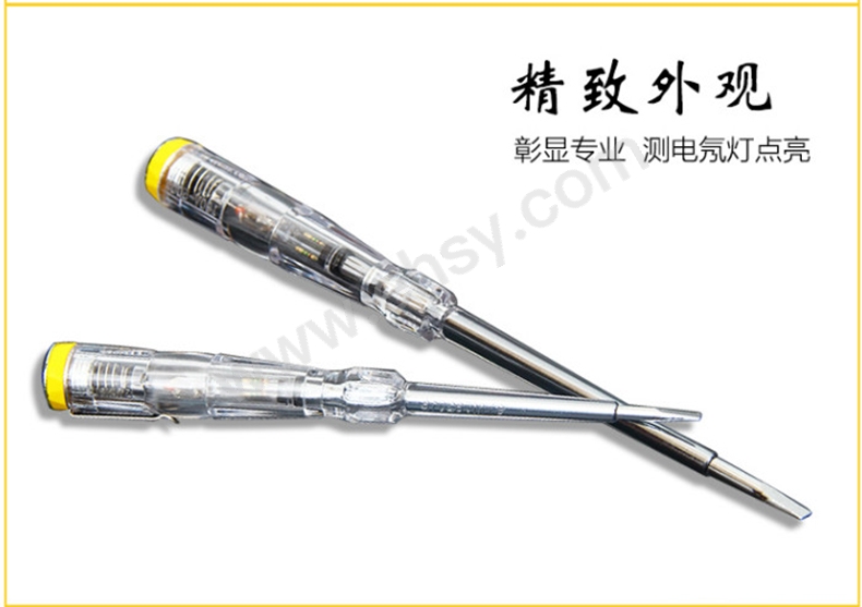 AFF324产品细节.jpg