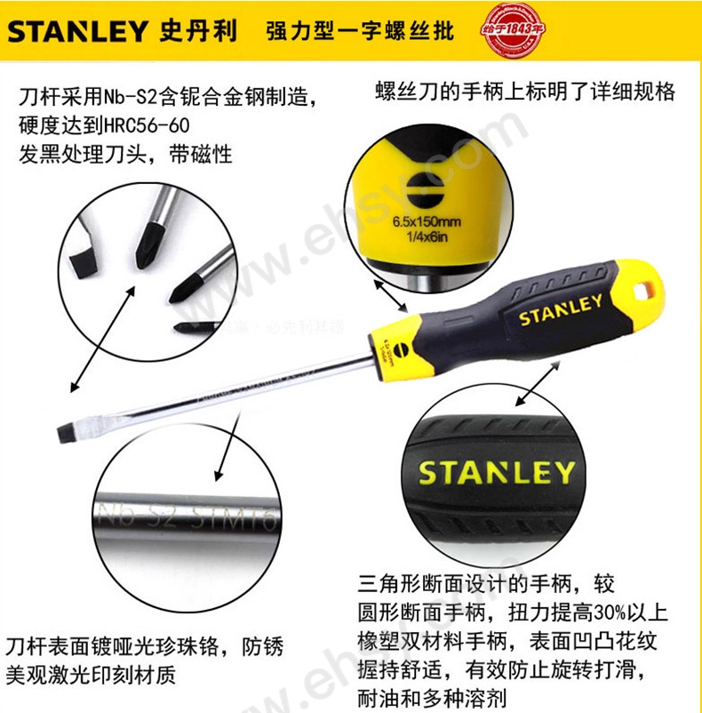 ZAT709产品介绍.jpg