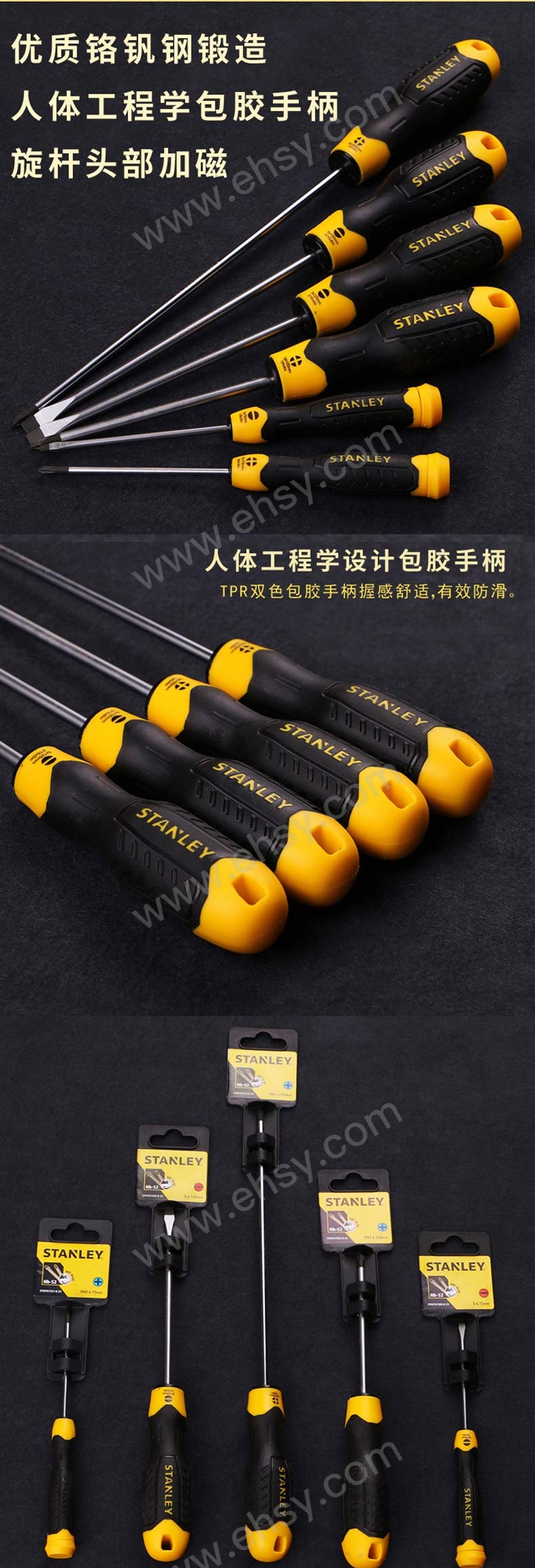 ZAT709产品细节.jpg