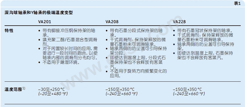 企业微信截图_16166613543568.jpg