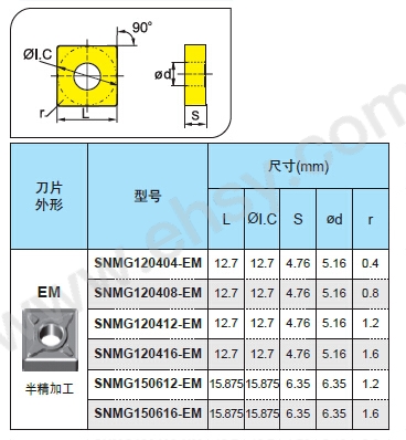 20170317145426.jpg