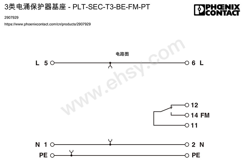 注意.jpg