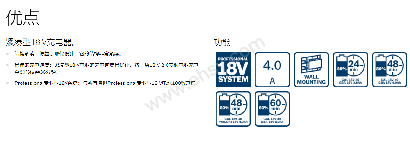 企业微信截图_20210630204744.png