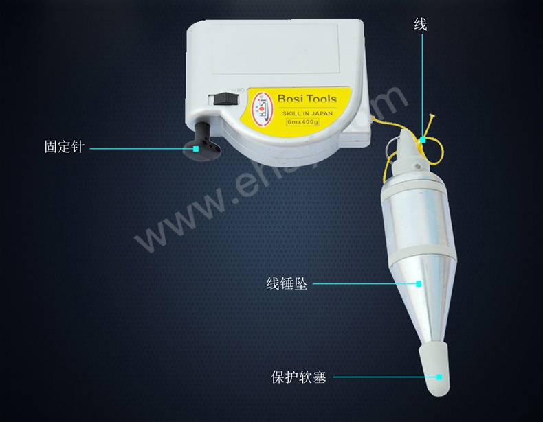 ARM540产品介绍2.jpg