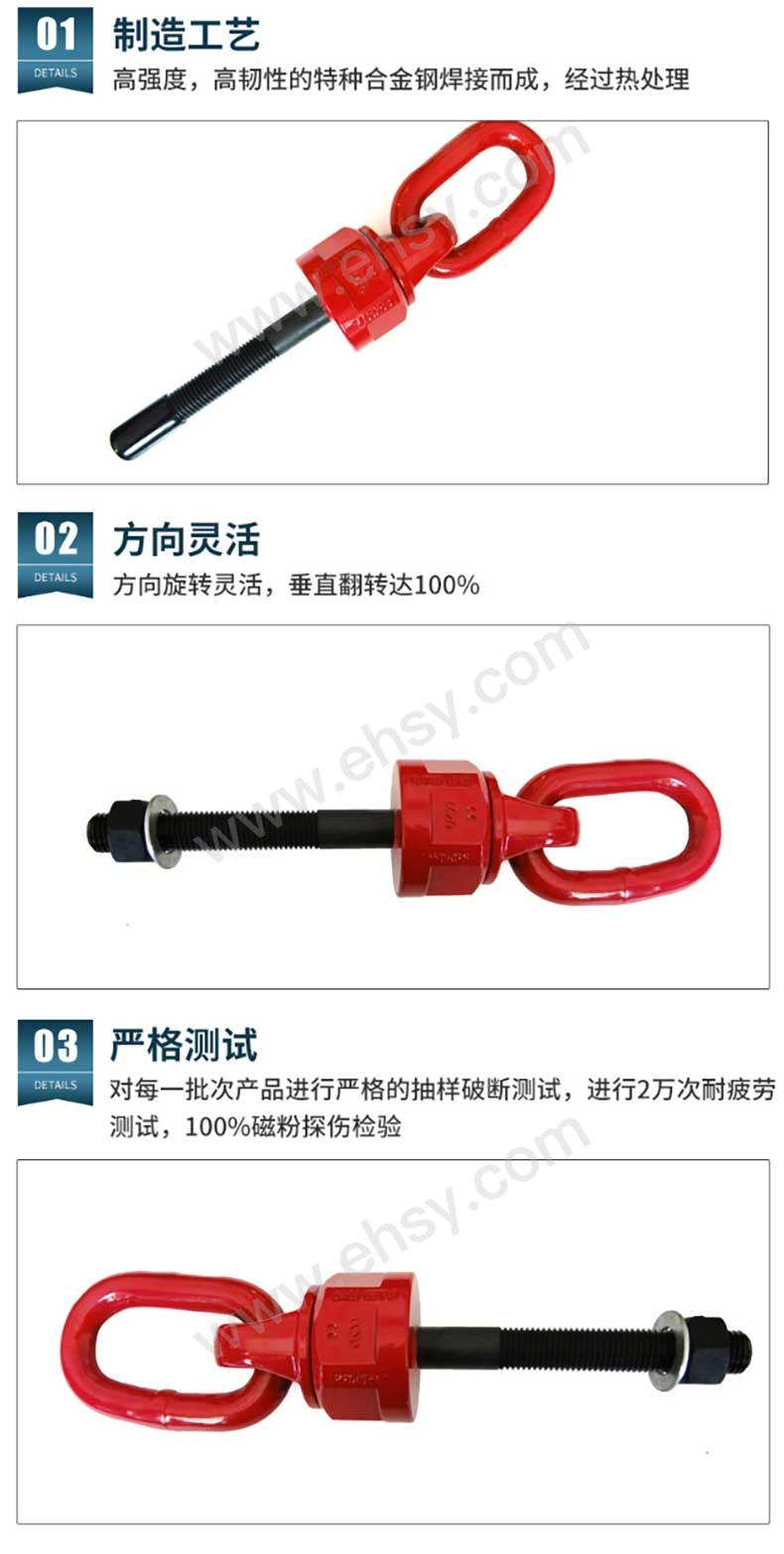 详情_06.jpg