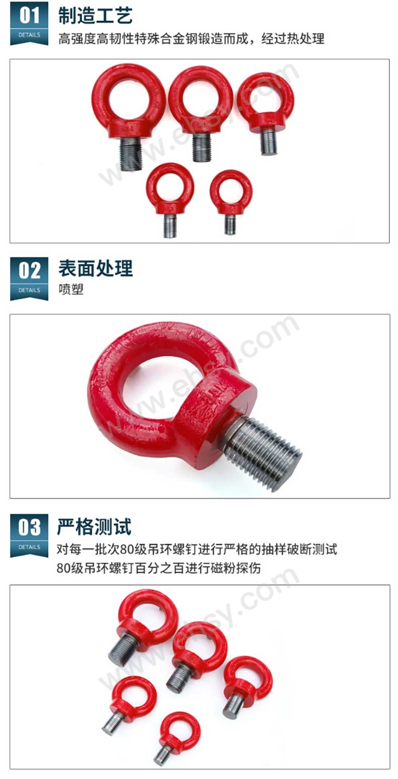 详情_06.jpg