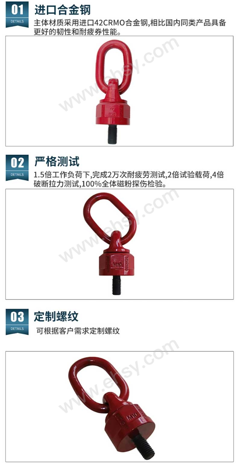 详情_06.jpg