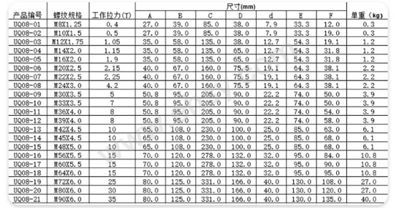 详情_04.jpg